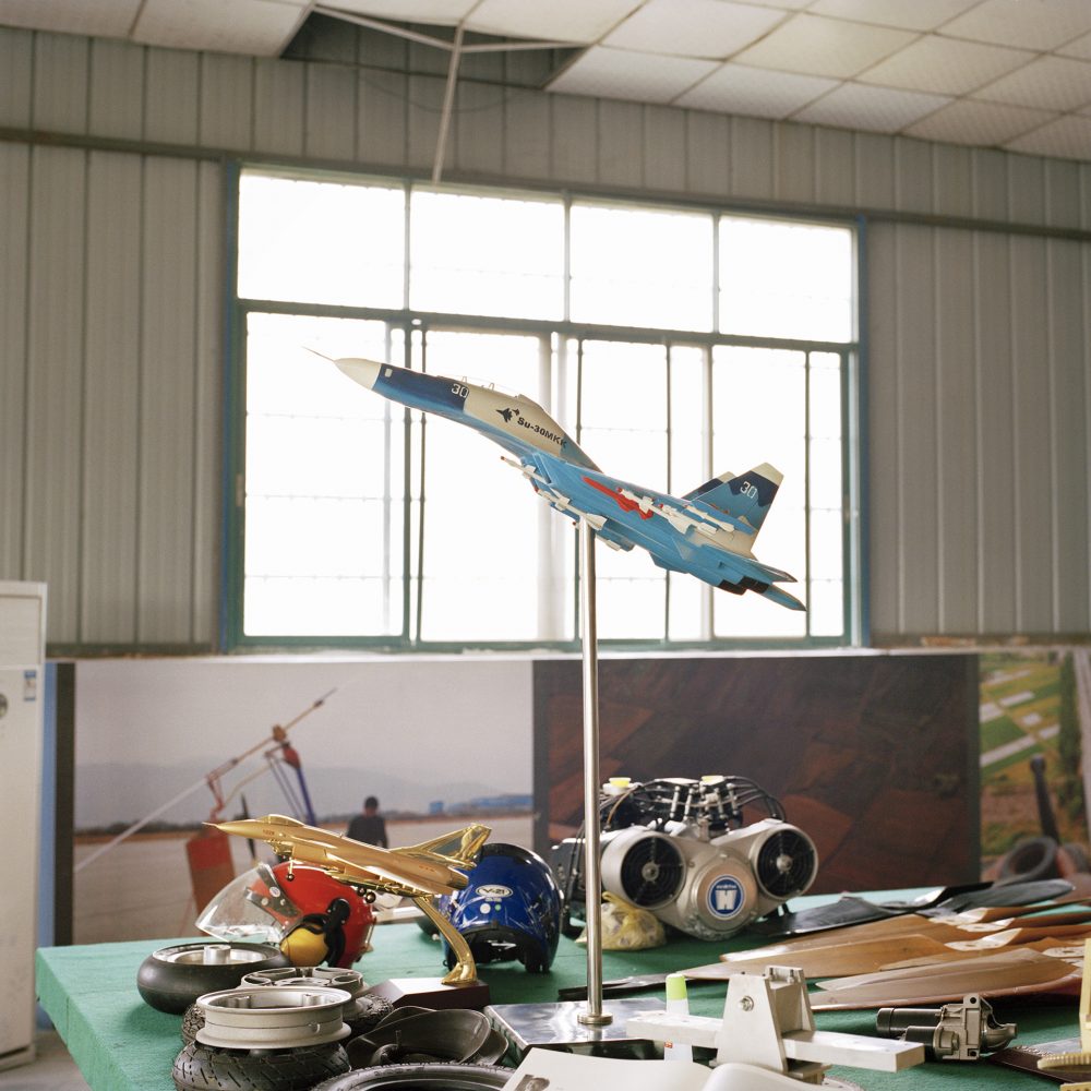 Xiaoxiao Xu, Aeronautics in the Backyard, 2015