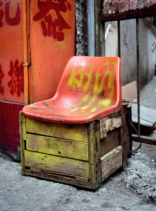 Michael Wolf, Informal Seating, 2003 -15, de la série My Favourite Thing. Courtesy Flowers Gallery, Londres