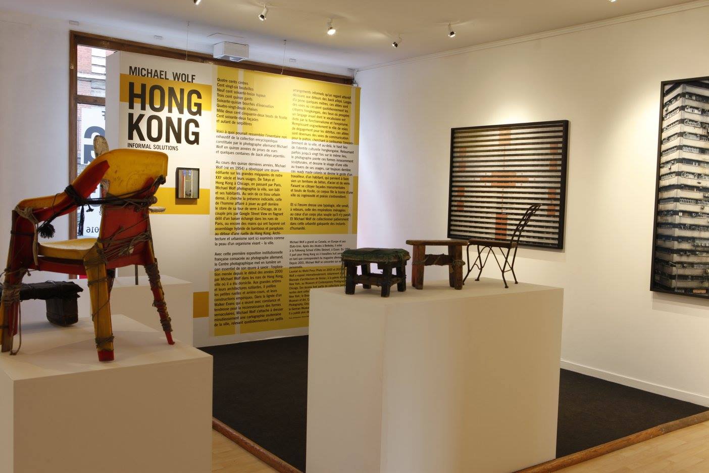 vue d'exposition hong kong de michael wolf au centre photographique rouen normandie, mars mai 2016 1