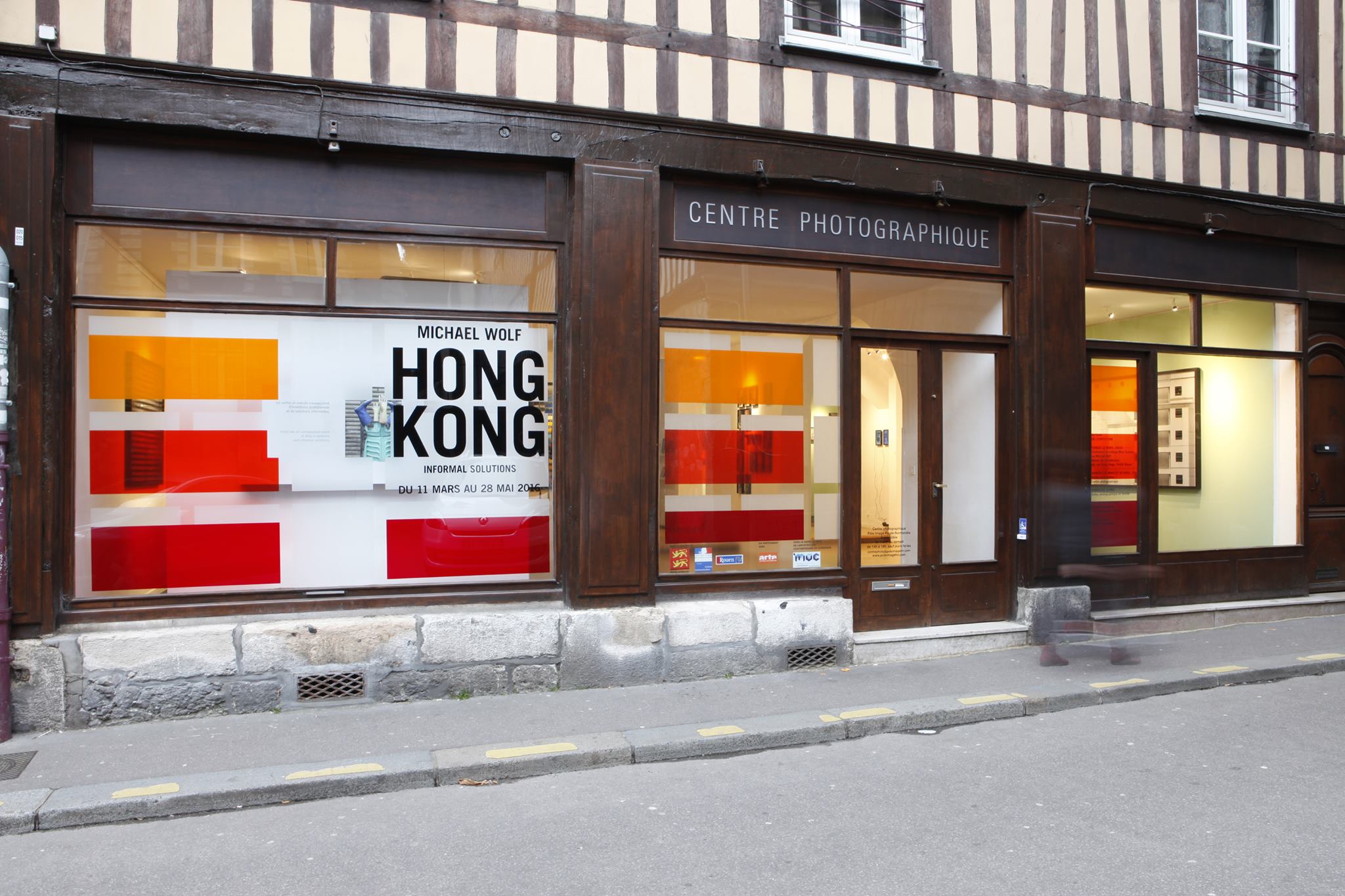 vue d'exposition hong kong de michael wolf au centre photographique rouen normandie, mars mai 2016 7