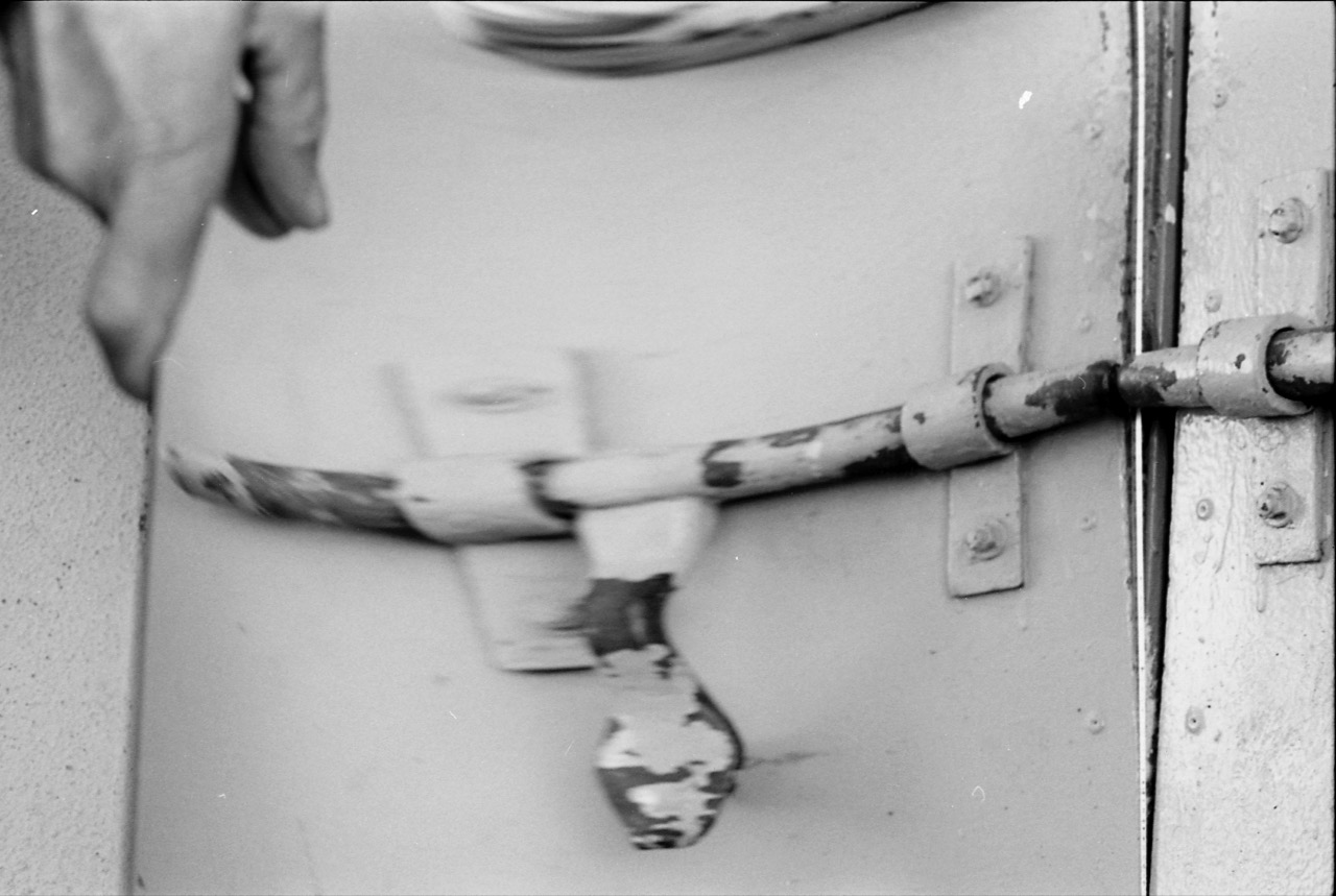 CHG_COUR_MIROIR_SERRURE