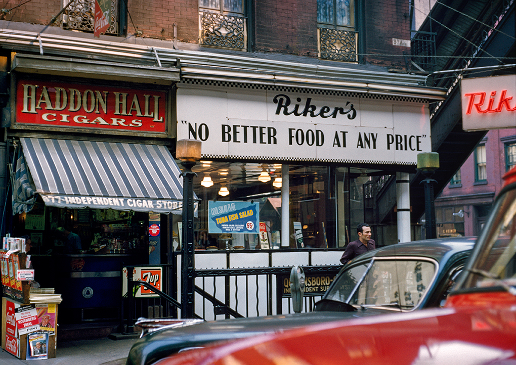 Evelyn Hofer, Bowery, Riker's, 1964