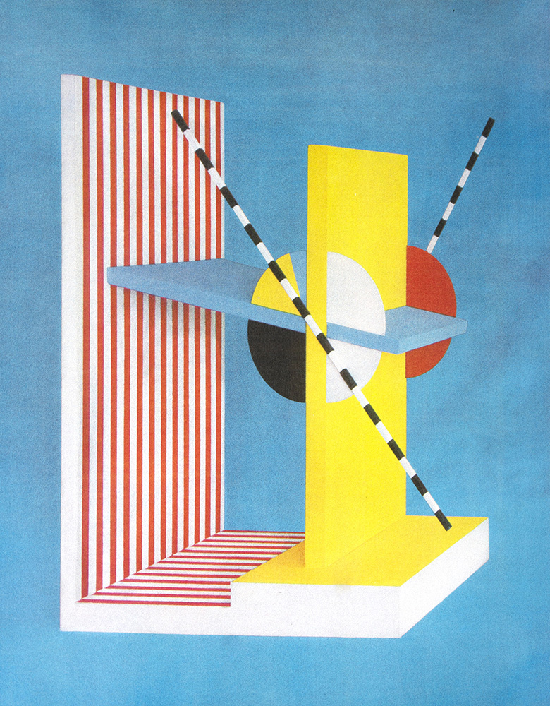 Laurent Millet, A peu pres Euclide, 16, 2021, gomme bichromatée couleur