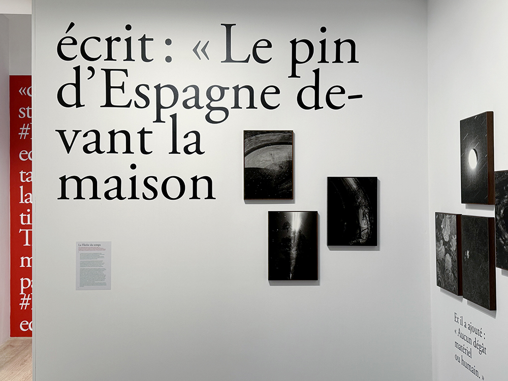 Vue d'exposition Mathieu Bernard Reymond Un sentiment veritable au Centre photographique Rouen Normandie 7