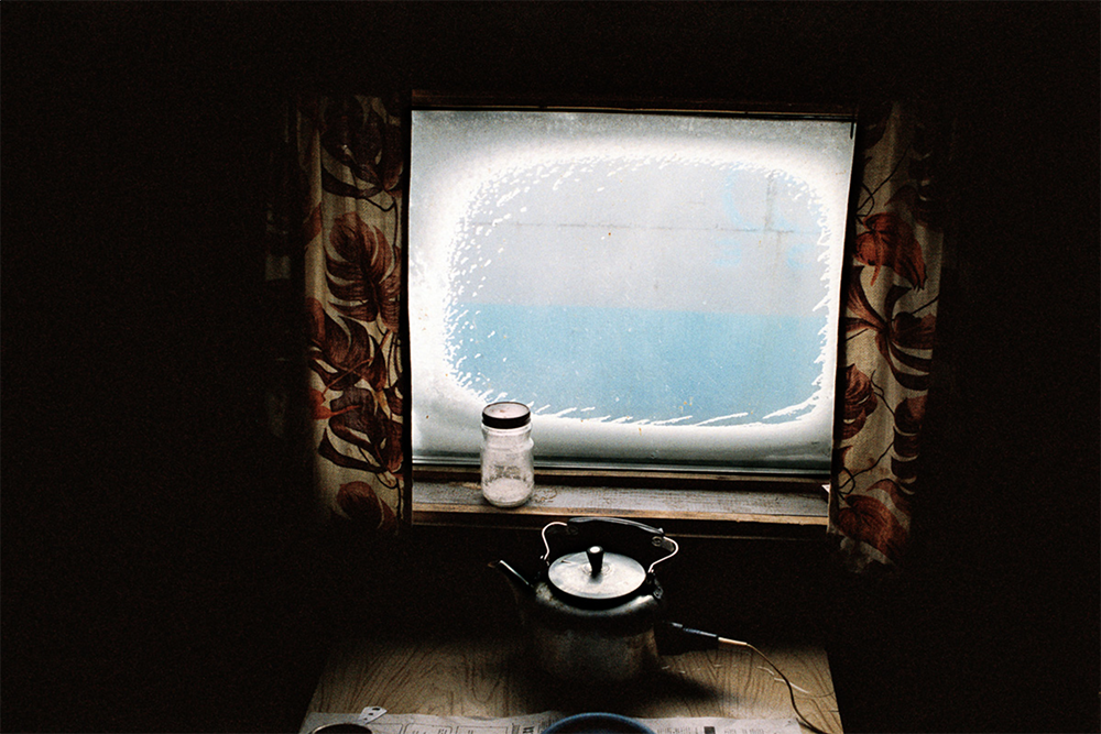 Francoise Huguier, En route pour Behring, 1992 5
