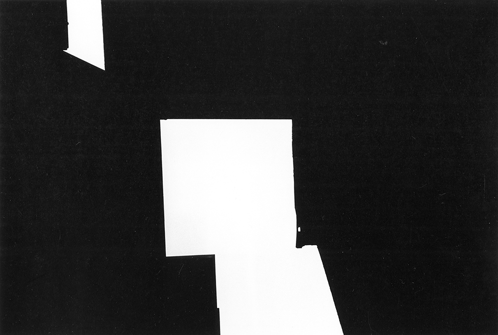 Ray K. Metzker, Philadelphia, 1963 © Estate of Ray K. Metzker : Courtesy Les Douches la Galerie, Paris